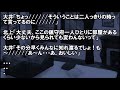 【艦これss】加賀「泣いてなんか・・・ないですから・・・」瑞鶴「はいはい」なでなで