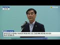 의정뉴스 2023 우수조례 및 제15회 우수의정대상 시상식