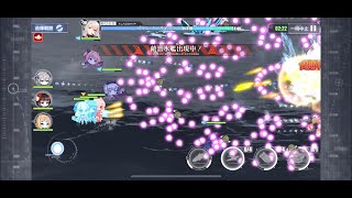 【アズールレーン】チェシャー返済しつつ極夜照らす幻光 SPステージ「光に見惚れて」をクリアするだけ