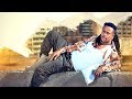 Dagim Adane - Wey Nedo | ወይ ነዶ - New Ethiopian Music 2019 (Official Video)