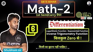 Bihar Polytechnic 1st Semester Math-2 Differentiation VVI Question |sbte bihar 1st semester Group-B|