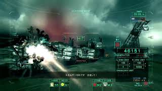 ACVD : PVP as a Mercenary 102