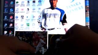 巨人ファンヤマトのプロ野球チップス（オーナーズリーグ）開封動画７５