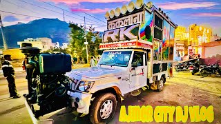 Ajmer City Dj Side Vlog || मार्टिन ब्रिज के पास गार्डन में rk dj