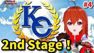 【遊戯王デュエルリンクス】目指せ銀アイコン！KCカップ2nd Stage！＃4【れみぃ/Vtuber】