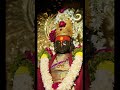 vitthal vithoba pandharpur pandurang rakhumai subscribe trending viral