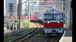 2020 04 19　名古屋臨海高速鉄道・あおなみ線　ささしまライブ駅　DF200 　1000形エヴァンゲリオンHM～♪