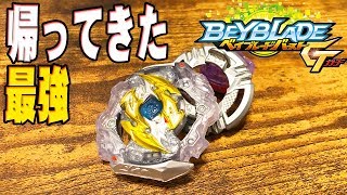 メタル内蔵!ノックアウトオーディン幻バトルレビュー【 #ベイブレードバースト 】 #BeybladeBurst