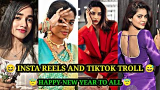 🤣 Insta Reels and TikTok Troll 😅 | 😇 Happy New Year to All 😇 | Koochamey Illa 2.0 | Tamil