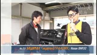 Attack Kansai（アタック関西）140406「seyamax●seyamaxGTR☆ADMIX」インタビュー