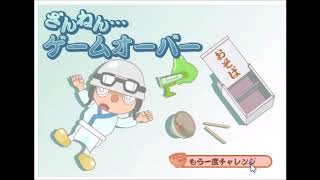 【2003年の】そば屋の出前ゲーム【FLASHゲーム】