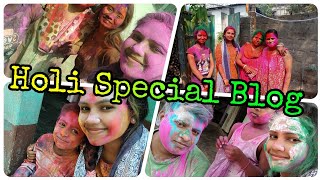 এই বছরের Holi celebration #holi সাথে বিয়ে বাড়ির আমেজ #vlog #dailyvlog #styleupwithripa