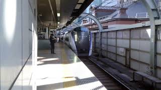 E353系あずさ　東京駅発車