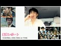 見るか迷ってる方へ／ 映画 感想「護られなかった者たちへ」瀬々敬久監督 ／佐藤健 阿部寛 清原果耶／鑑賞レポート ／観るか考え中の方への参考