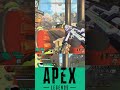 apex 送你一粒星，然後super glide離開現場 shorts