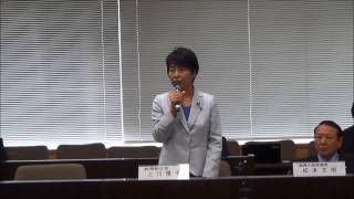 【2014.4.24】管区行政評価局長・総合通信局長等合同会議 上川陽子総務副大臣