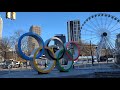 Hard Rock Cafe and Centennial Olympic Park, Atlanta Georgia (12/15/23)