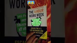 The 4-hour Work Week by Timothy Ferris Book | Escape 9-5, Live Anywhere And Join The New Rich