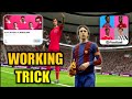 TRICK TO GET ICONIC MOMENT BARCELONA | Albert Ferrer, Cruijff, Maradona | Pes 2021 Mobile