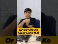 JEE 2024 : Expected Marks v/s Percentile in 1st Attempt | IIT Motivation #shorts #esaral #jeemains