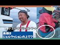 ホタテ漁師に密着！マエダのホタテがお店に並ぶまで！青森県むつ市のスーパーマーケットマエダ