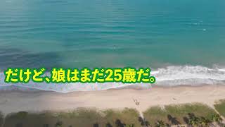 【修羅場】ヒステリックな嫁に我慢できず応戦した武勇伝→実家に帰った嫁「離婚されたくないなら土下座しろ」離婚されて困るのはどっちかなｗ