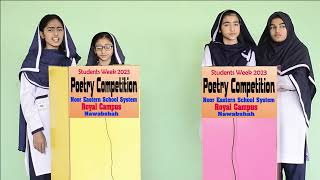 Allama Iqbal Poetry Competition