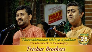 TRICHUR BROTHERS present - \