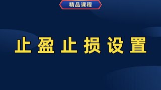 教你如何构建“盈利交易模型“  均线趋势线20年感悟【鹿希武趋势交易法