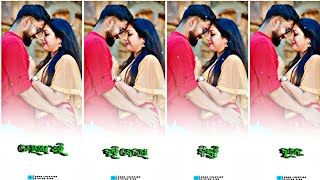 Bajiba Lo Jodi Mahuri 2.0 Status❤️Odia New Status❤️Odia Status video❤️Odia Song Status❤️4k status