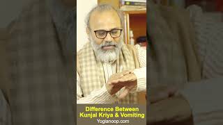 Difference between kunjal kriya \u0026 vomiting । #yogianoop #meditation #yoga #breathing