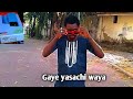 TAKAREMA GAYE YASACHI WAYA#comedymovies #awa24 #m_ver_tv