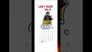 Sidhu Moose Wala The Last Ride 😭 #ripsidhumoosewala #lastride   #shorts | Justice for Sidhu 🙏🏻