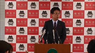 平成28年4月4日　新年度　市長記者会見 （2/2）