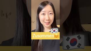 Zusammen 🤗 auf Koreanisch ?🇰🇷같이 (gachi)#koreanisch #koreanischlernen #koreanischeserie