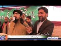 tawajooooooo zakir rahman umarzai new program