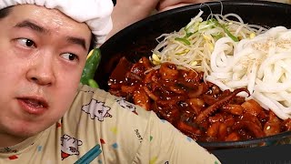 Spicy stir-fried squid [Korean mukbang eating show]