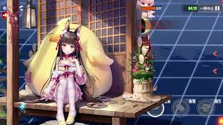 【アズールレーン】吟する瑠璃の楽章〜EXステージ攻略〜【期間限定イベント】