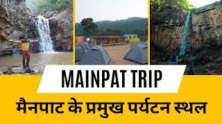 Mainpat Trip 3Days/2 Nights | Dk808