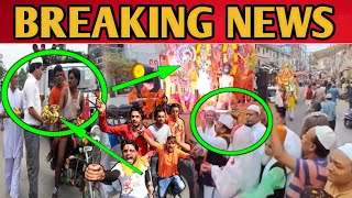 viral video hindu Muslim unity in Moradabad during Ram navmi juloos | sobha yatra