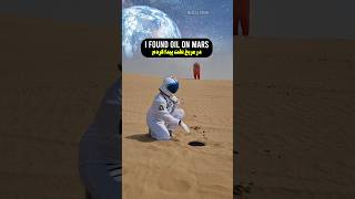 I found Oil on Mars 🤯❌ #shorts #memes #america