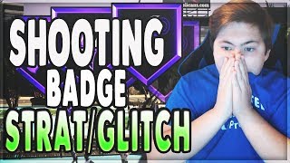 NBA 2K20 SHOOTING BADGE GLITCH / STRATEGY / METHOD  - GET ALL BADGES QUICK [XBOX\PS4]