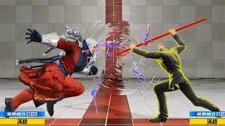 KOF-15：比利“当身技”VS各种大招，能把飞行道具挡下来就离谱【单机王子】