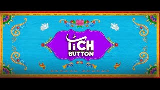 Tich Button | Theatrical Trailer | ARY Films | Salman Iqbal Films | Shooting Star Studio
