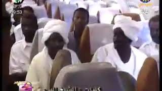 الطائرة سودانية