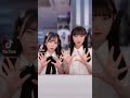 hkt48 今村まりあ　竹本くるみ　 まりくる