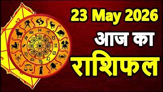 May 23, 2026 Saturday Daily Horoscope: Horoscope from Aries to Pisces