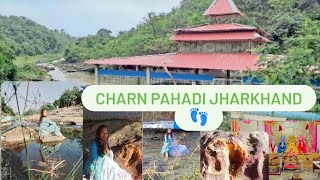 Charan Pahadi Jharkhand Foot prints of Lord Chaitanya's \u0026 Animal Dancing in kirtan ll Nickyvlog