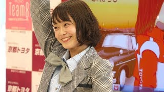 AKB48 Team8 太田奈緒ソロイベント ２部「Reborn」2018/11/03