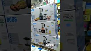 Mixer grinder